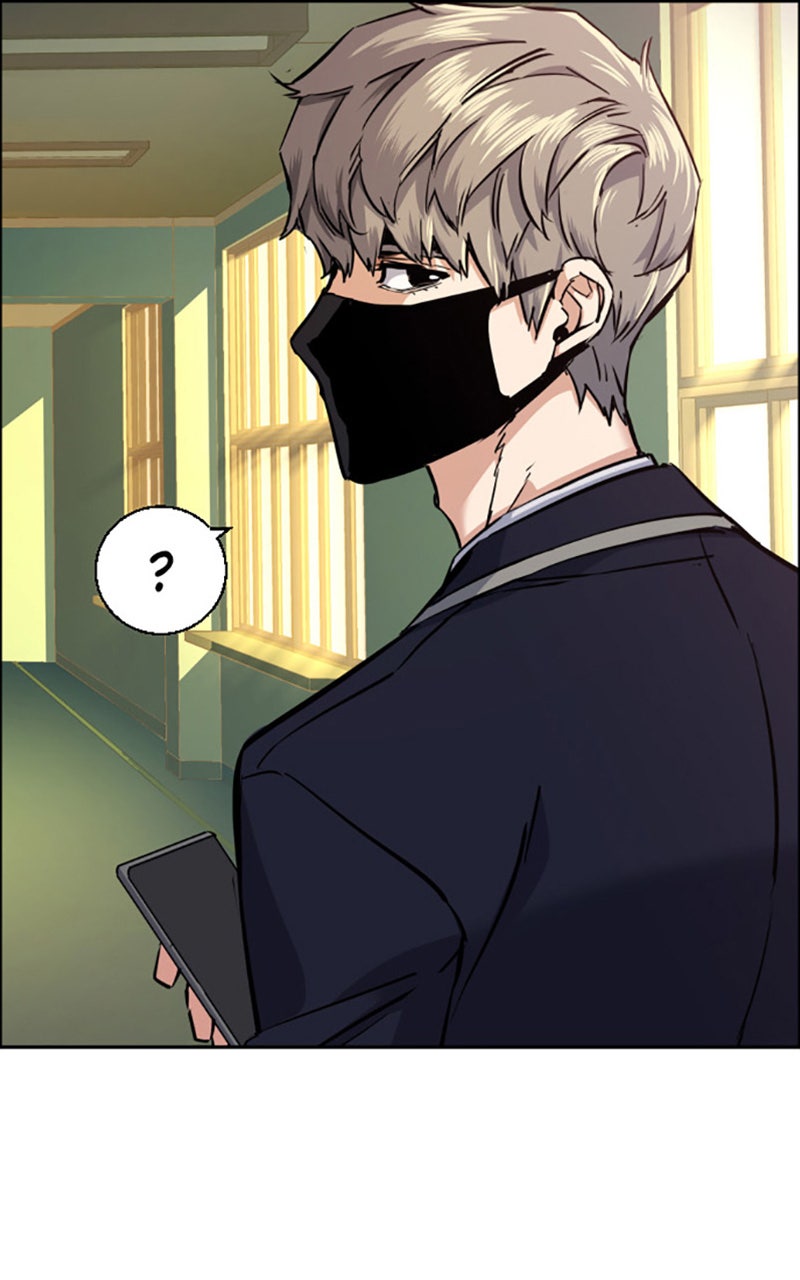 Read High School Mercenary fr Manga Online