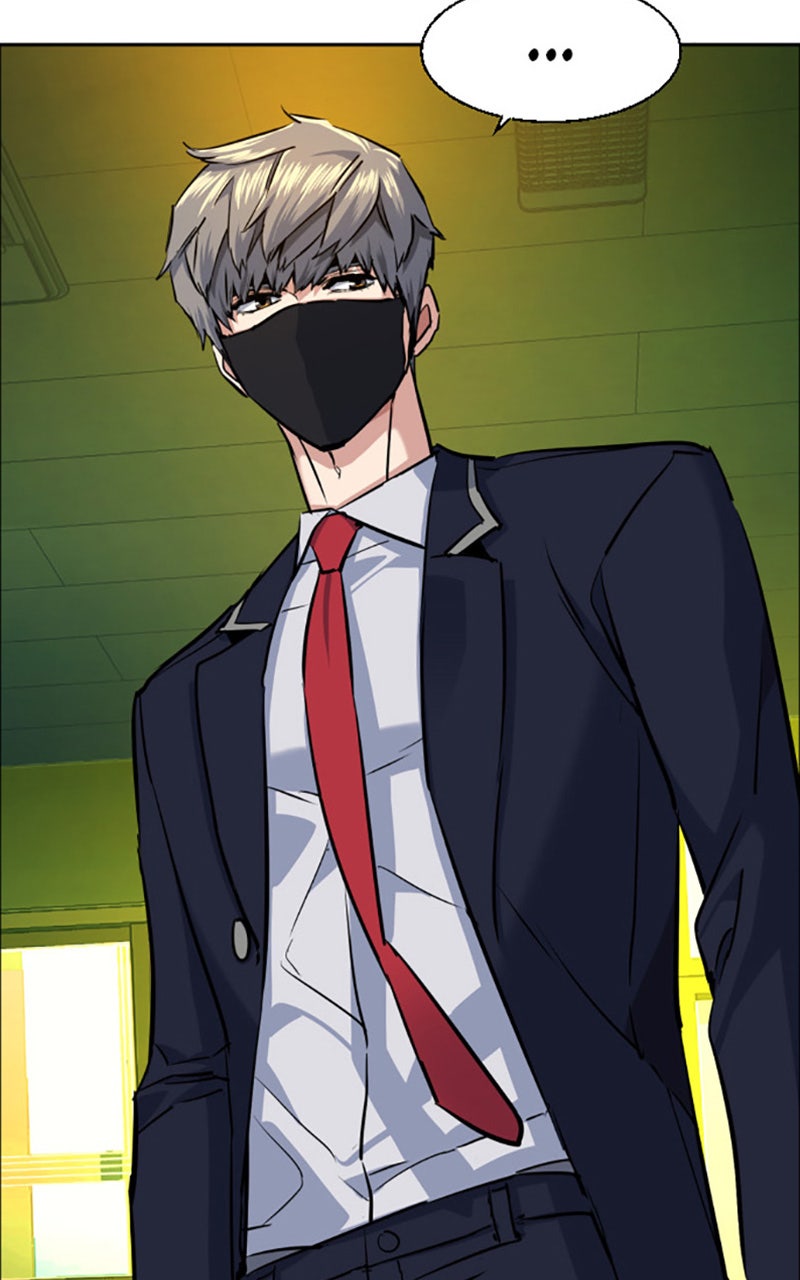 Read High School Mercenary fr Manga Online