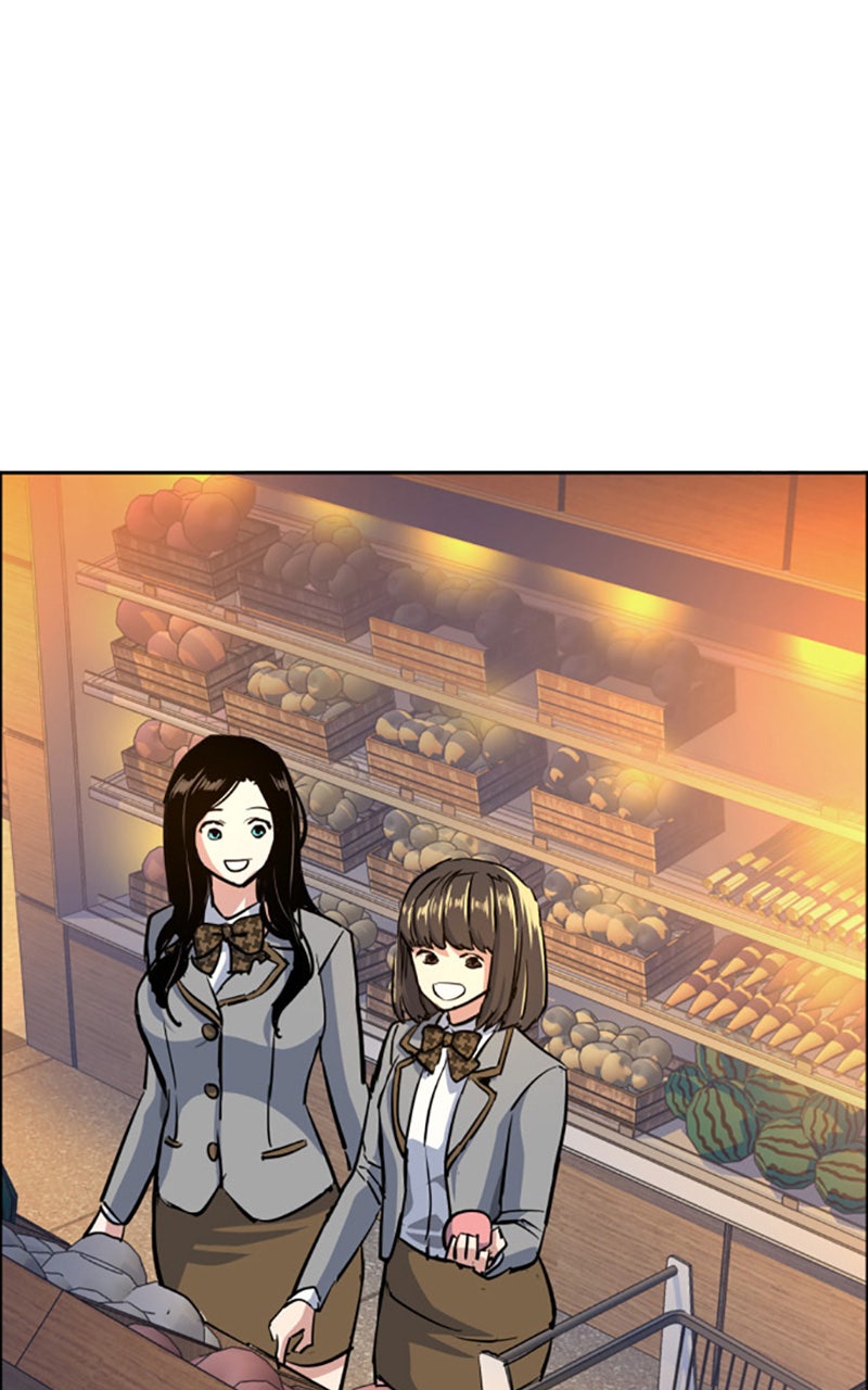 Read High School Mercenary fr Manga Online