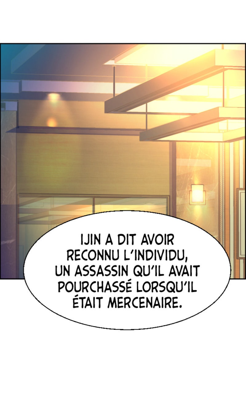 Read High School Mercenary fr Manga Online