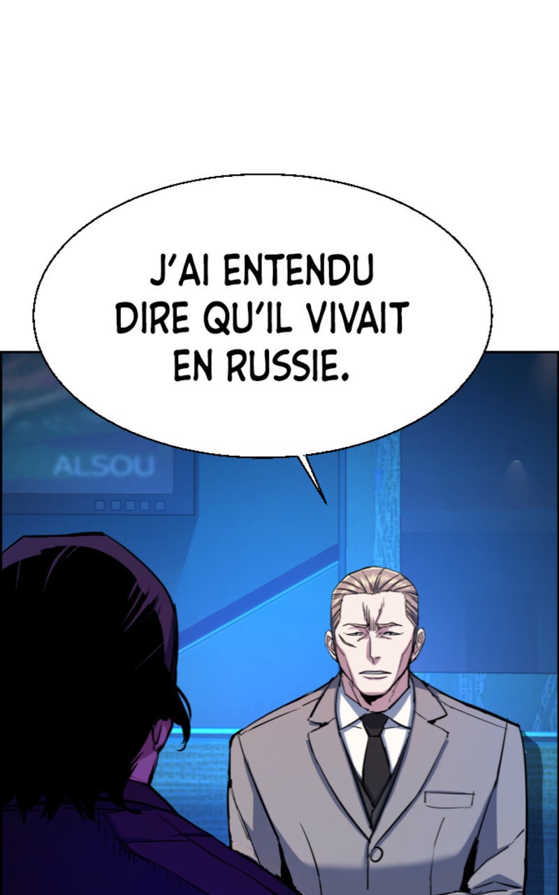 Read High School Mercenary fr Manga Online