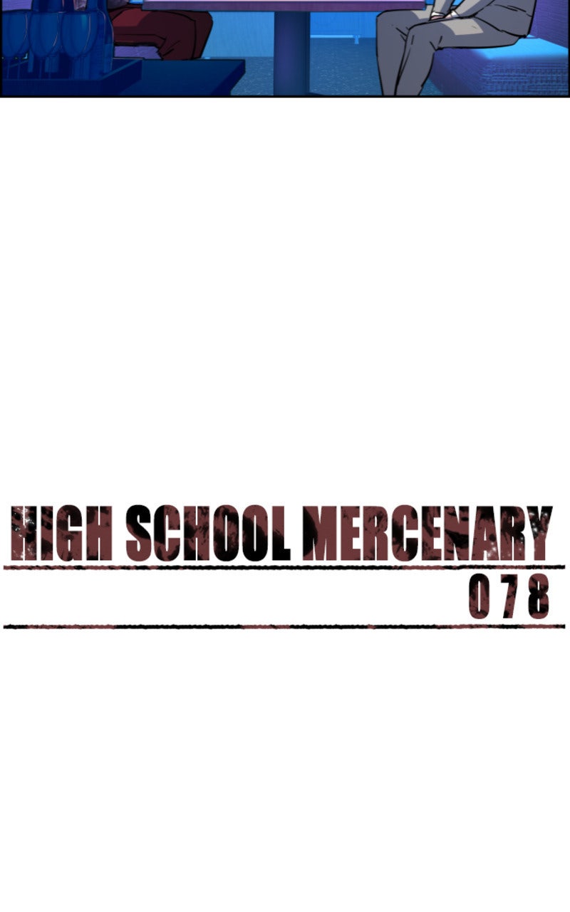 Read High School Mercenary fr Manga Online