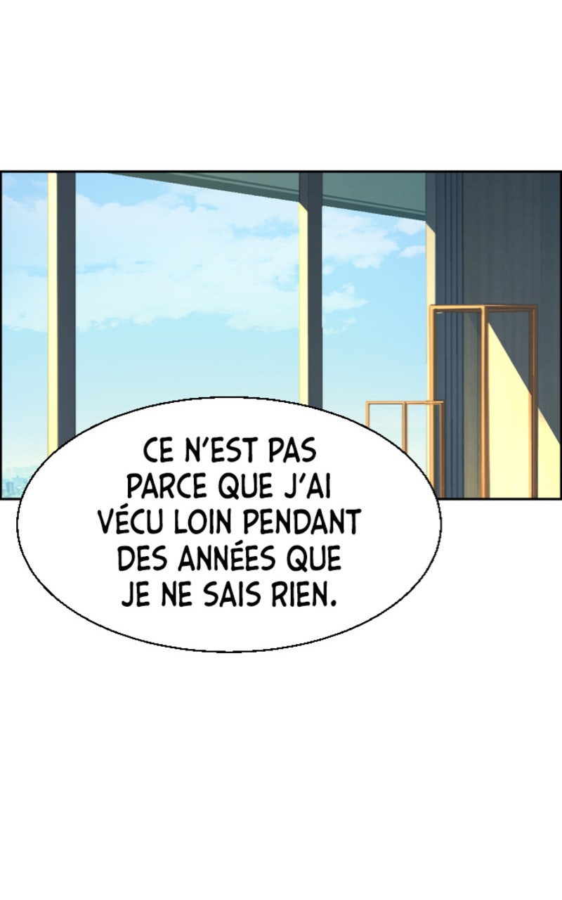 Read High School Mercenary fr Manga Online