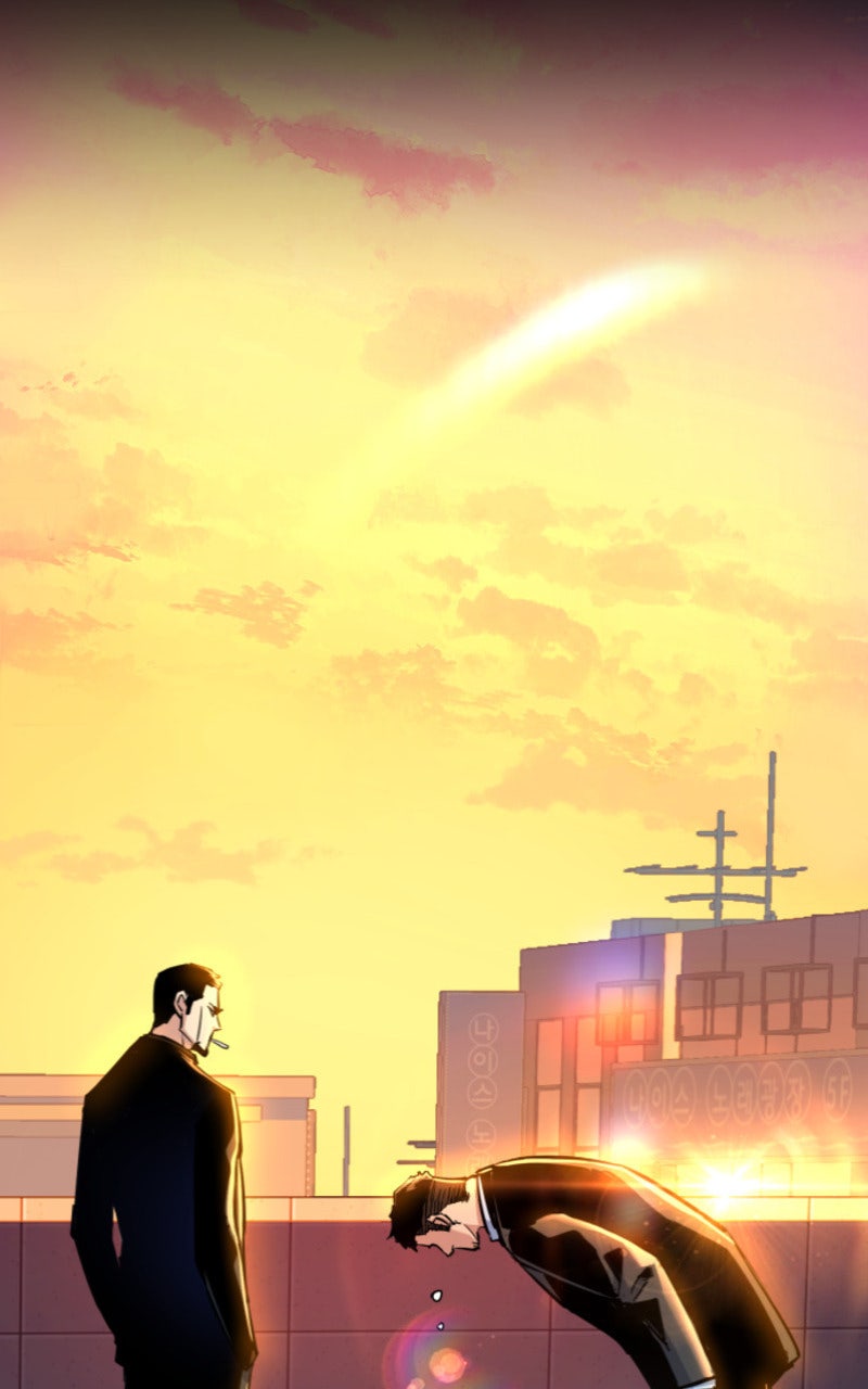 Read High School Mercenary fr Manga Online