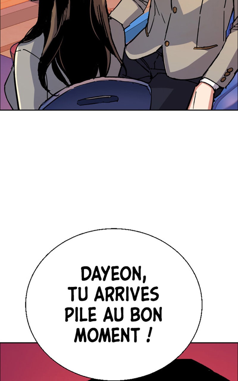 Read High School Mercenary fr Manga Online