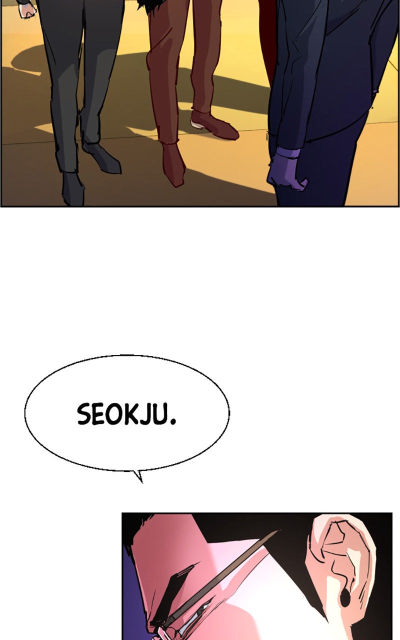 Read High School Mercenary fr Manga Online