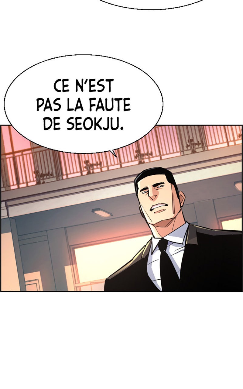 Read High School Mercenary fr Manga Online