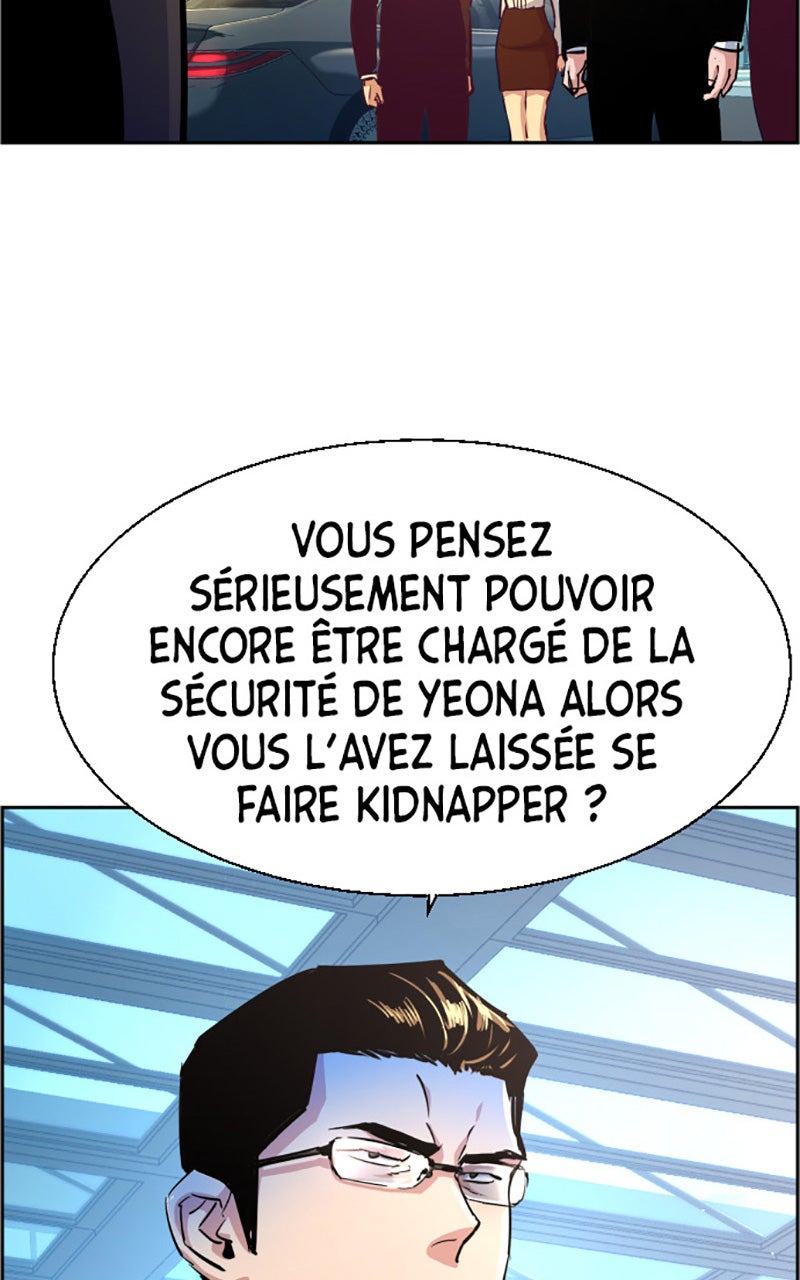 Read High School Mercenary fr Manga Online