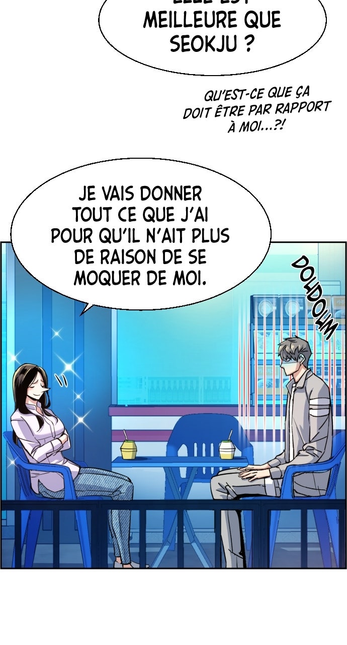 Read High School Mercenary fr Manga Online