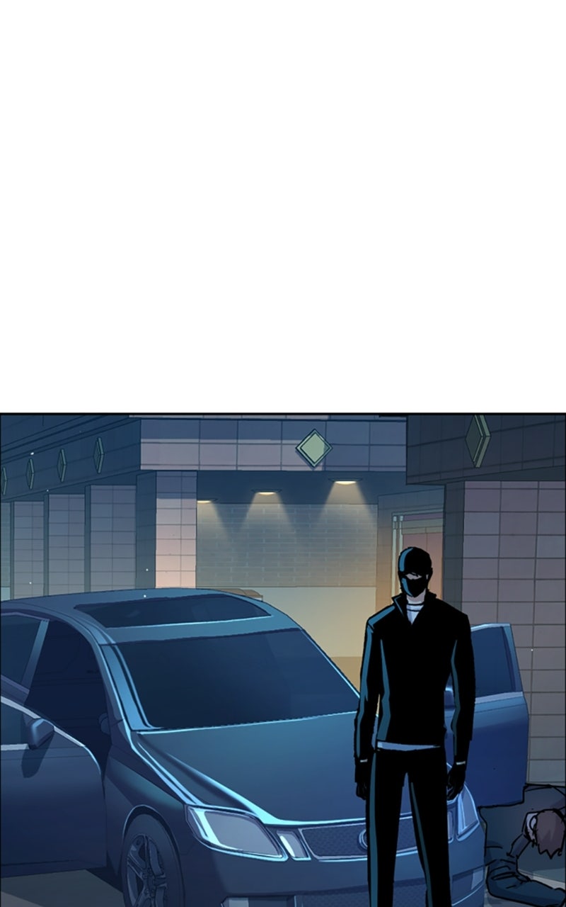 Read High School Mercenary fr Manga Online