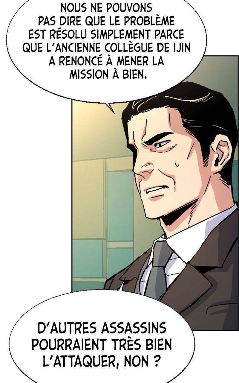 Read High School Mercenary fr Manga Online