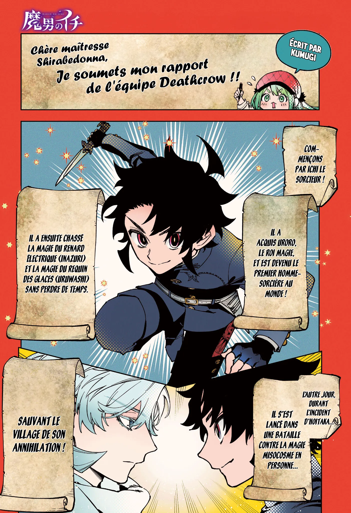 Read Ichi the Witch fr Manga Online