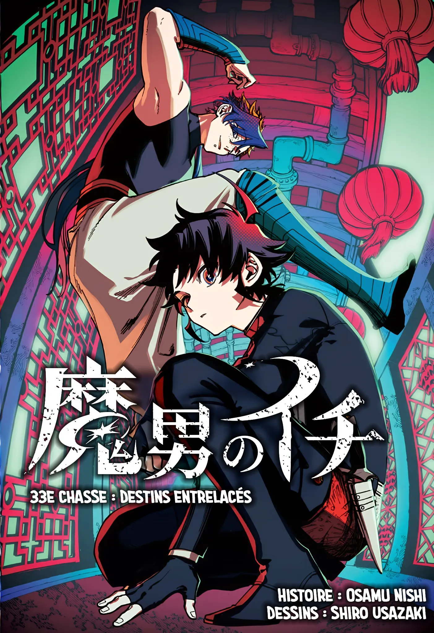 Read Ichi the Witch fr Manga Online