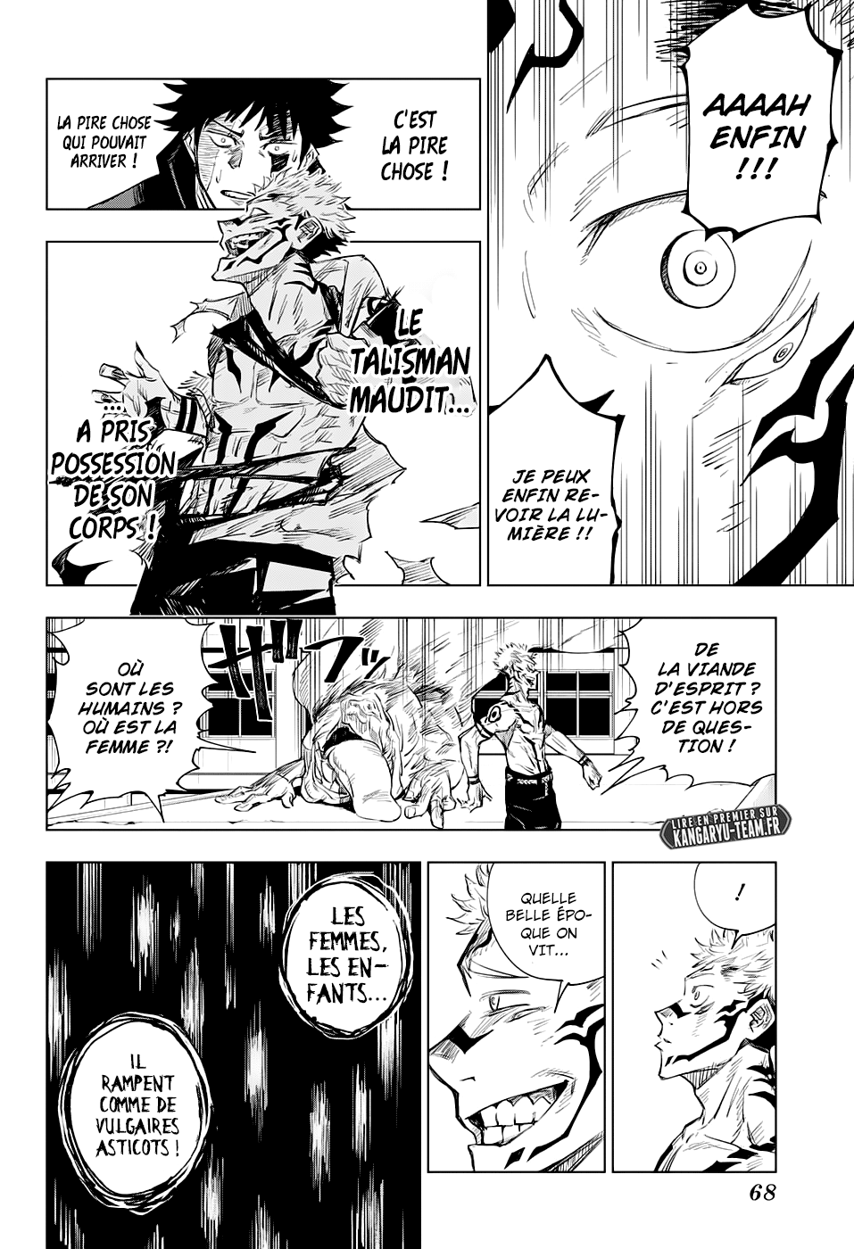 Read Jujutsu Kaisen Manga Online