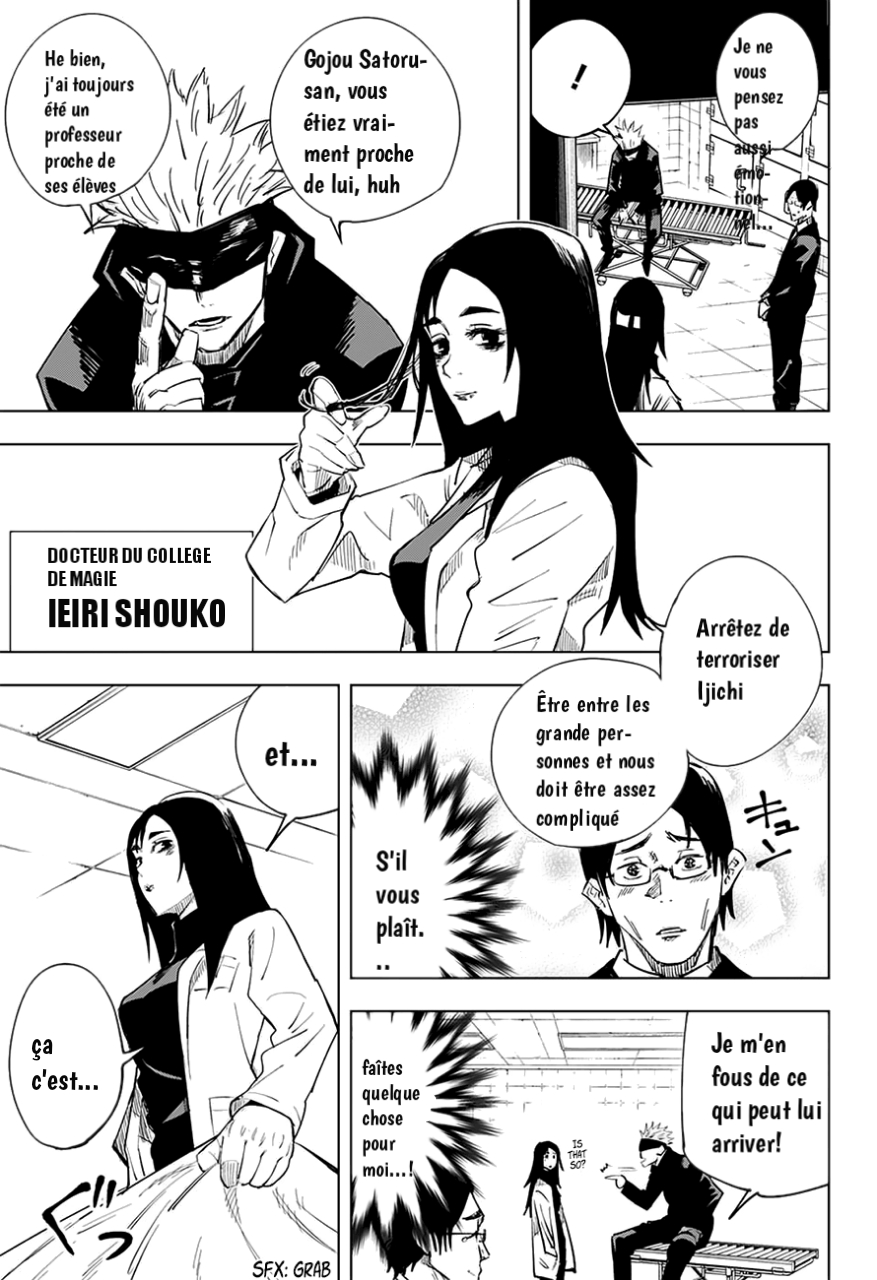 Read Jujutsu Kaisen Manga Online