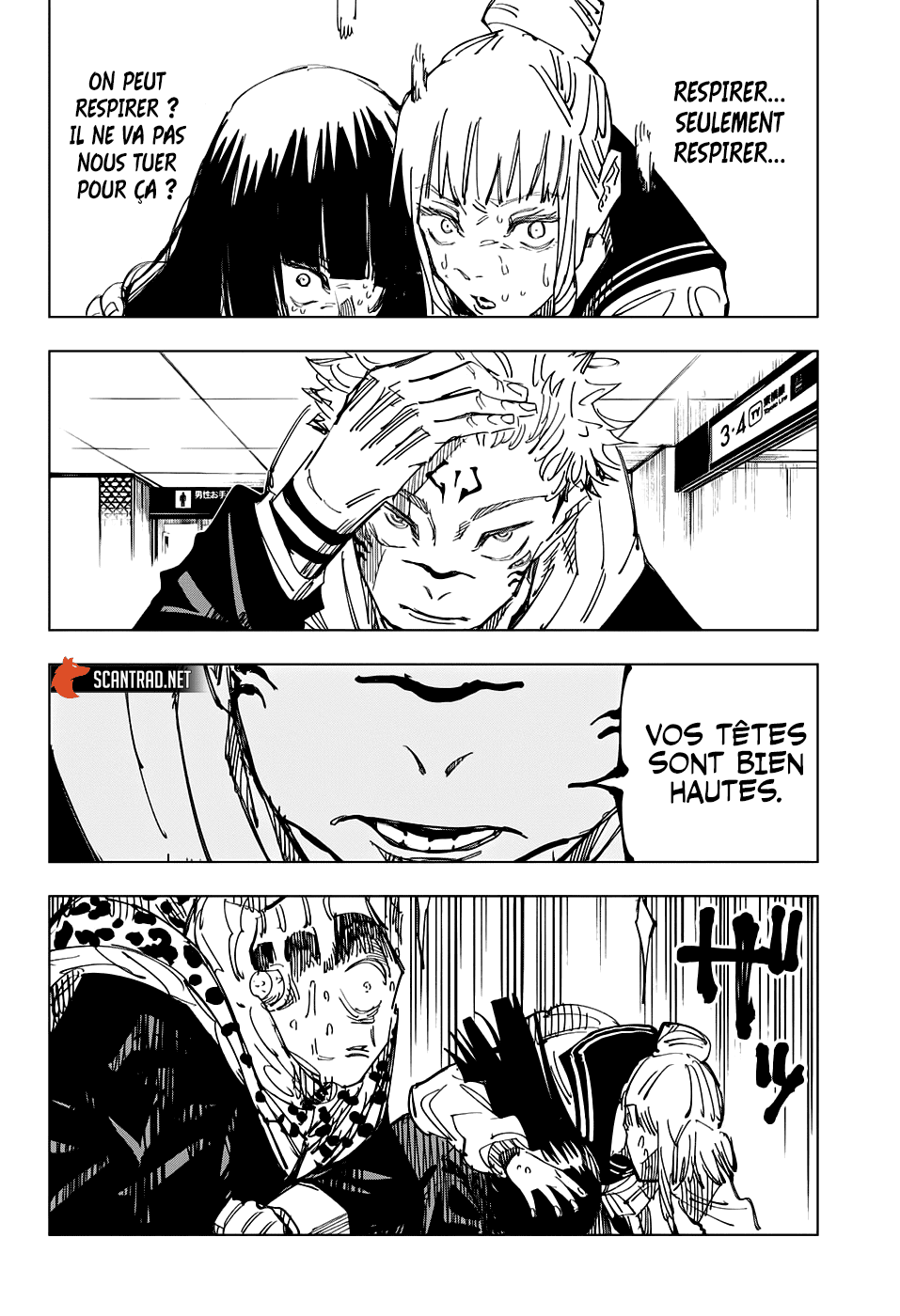 Read Jujutsu Kaisen Manga Online