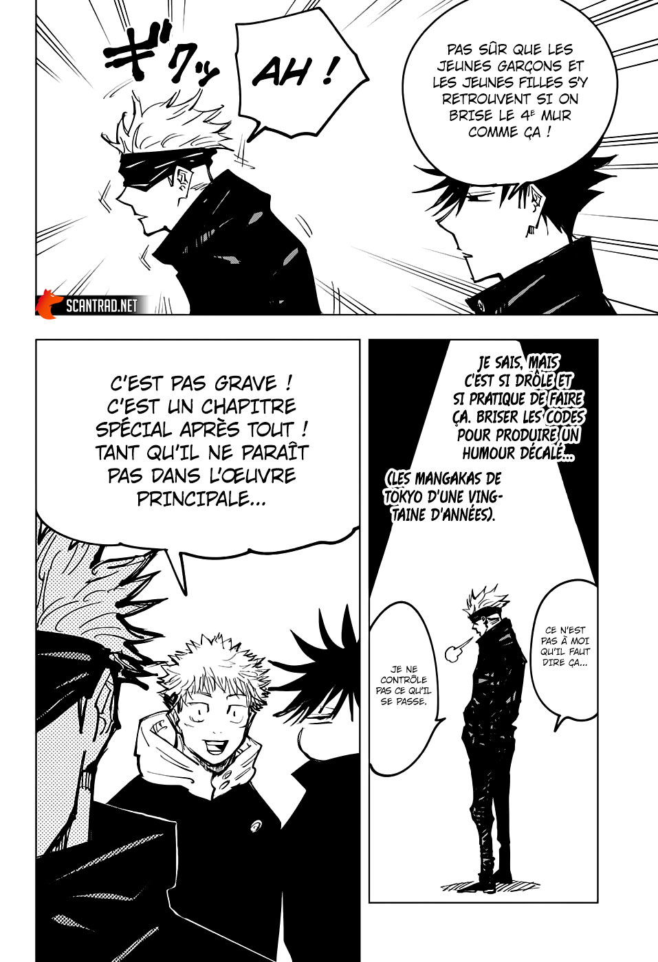 Read Jujutsu Kaisen Manga Online