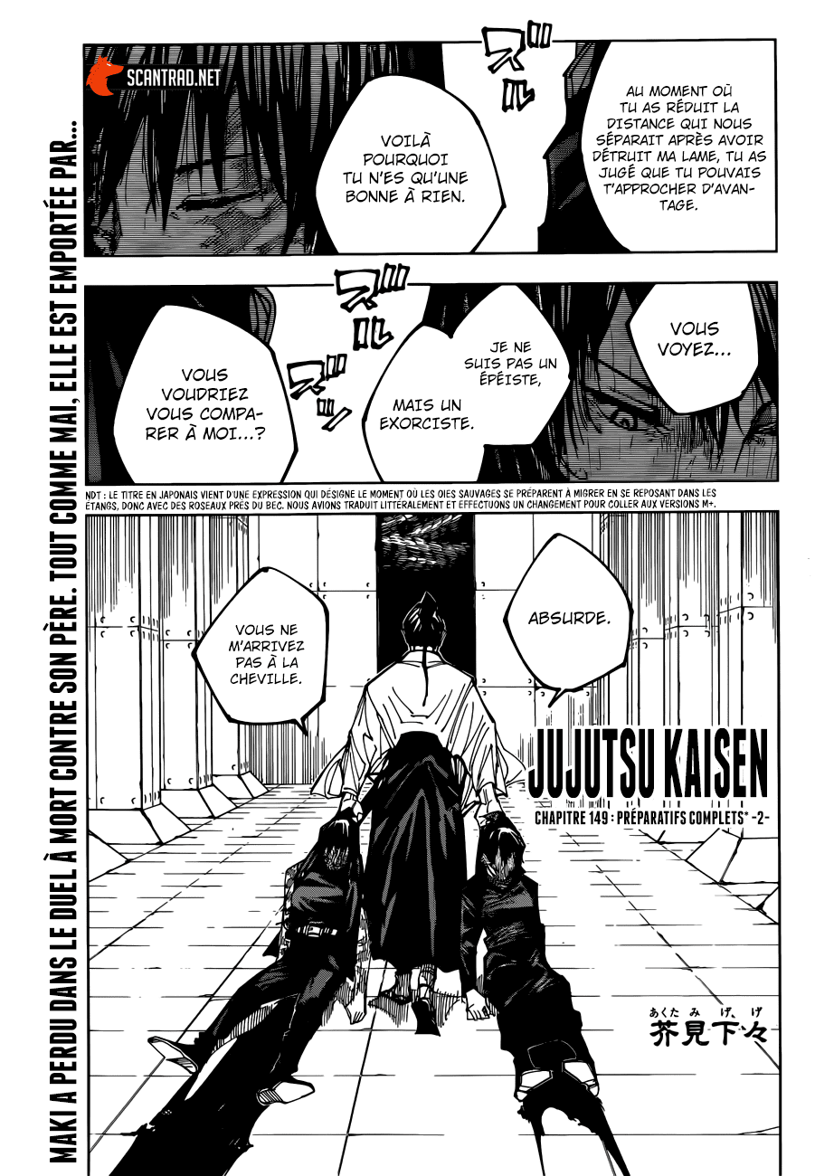 Read Jujutsu Kaisen Manga Online