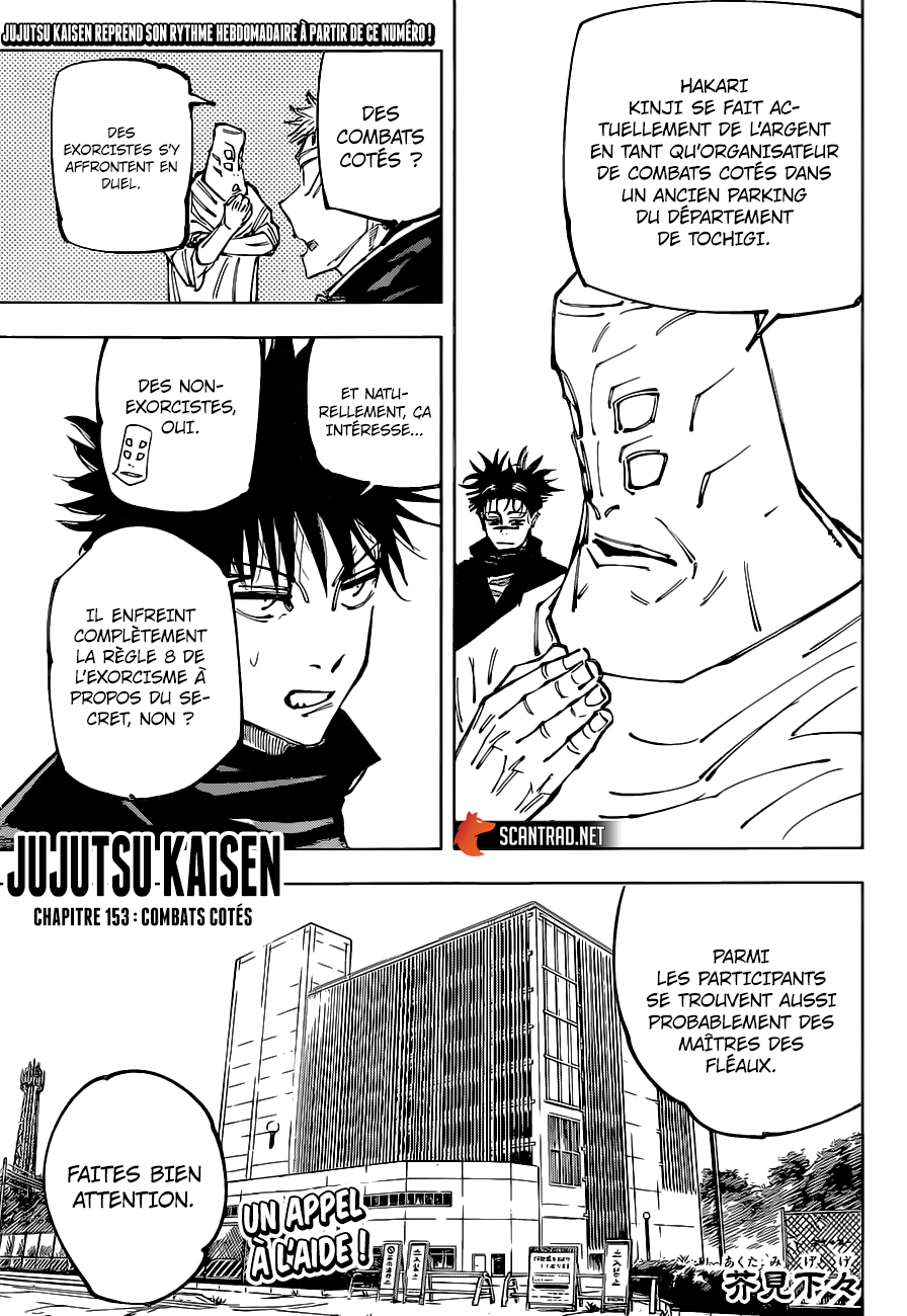 Read Jujutsu Kaisen Manga Online