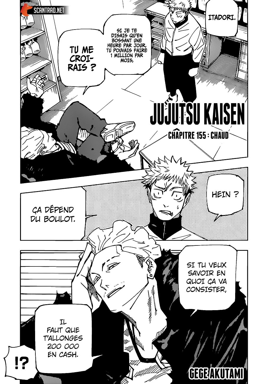 Read Jujutsu Kaisen Manga Online