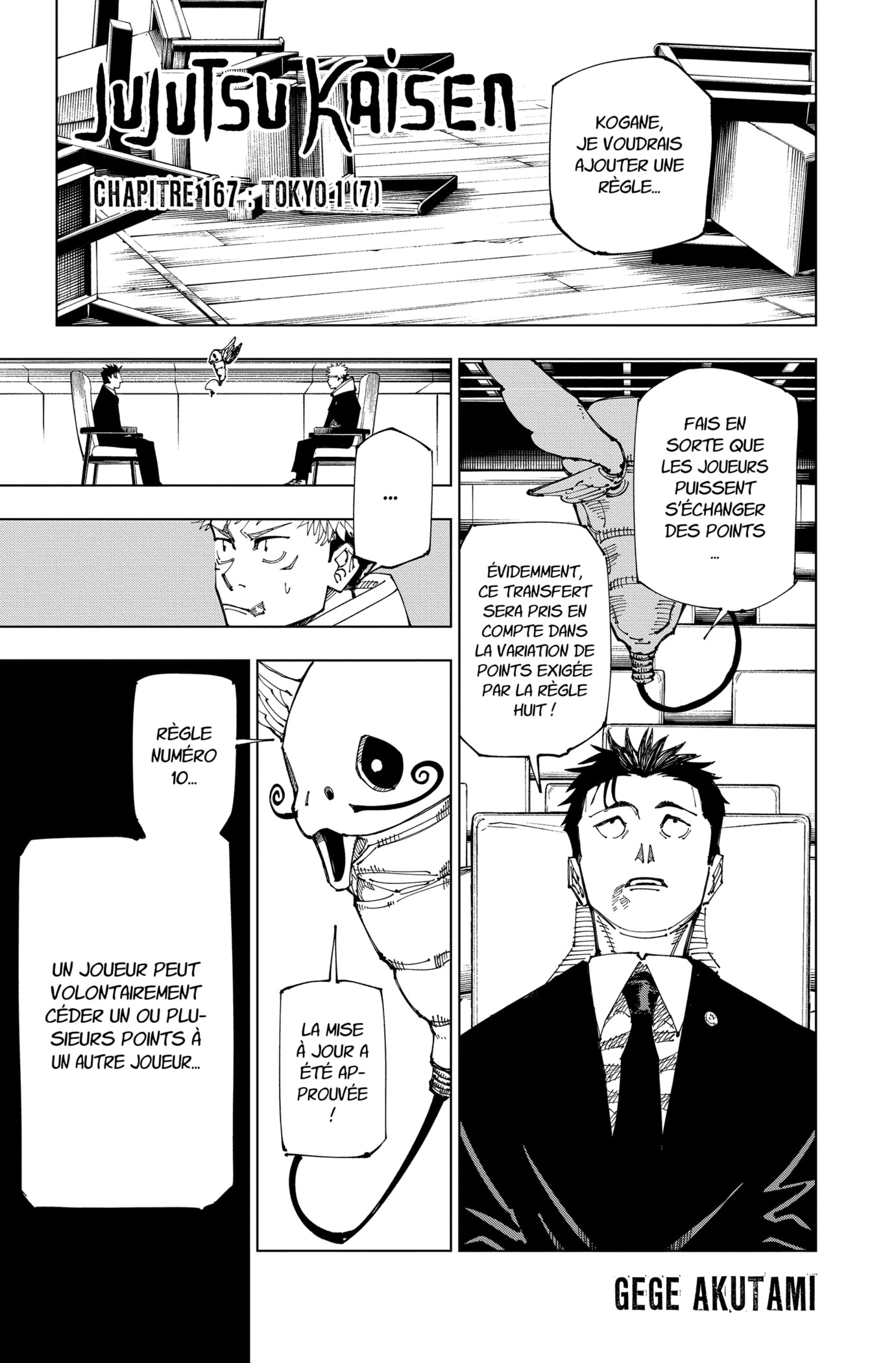 Read Jujutsu Kaisen Manga Online