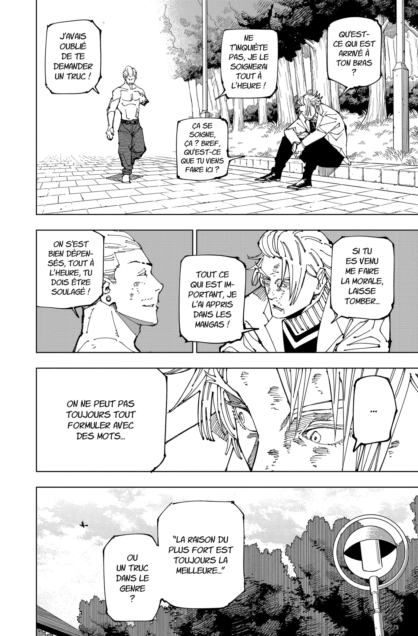 Read Jujutsu Kaisen Manga Online