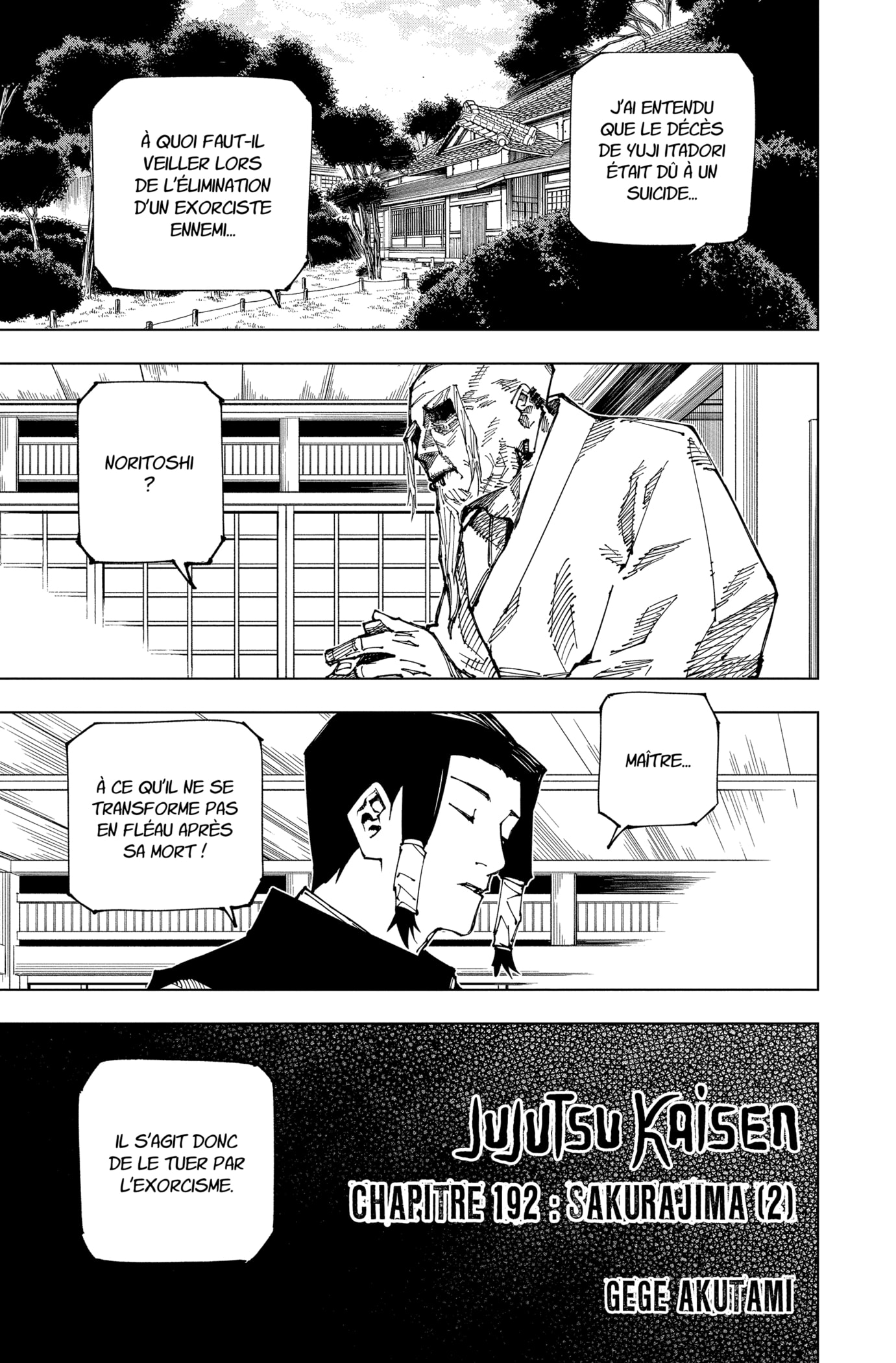 Read Jujutsu Kaisen Manga Online