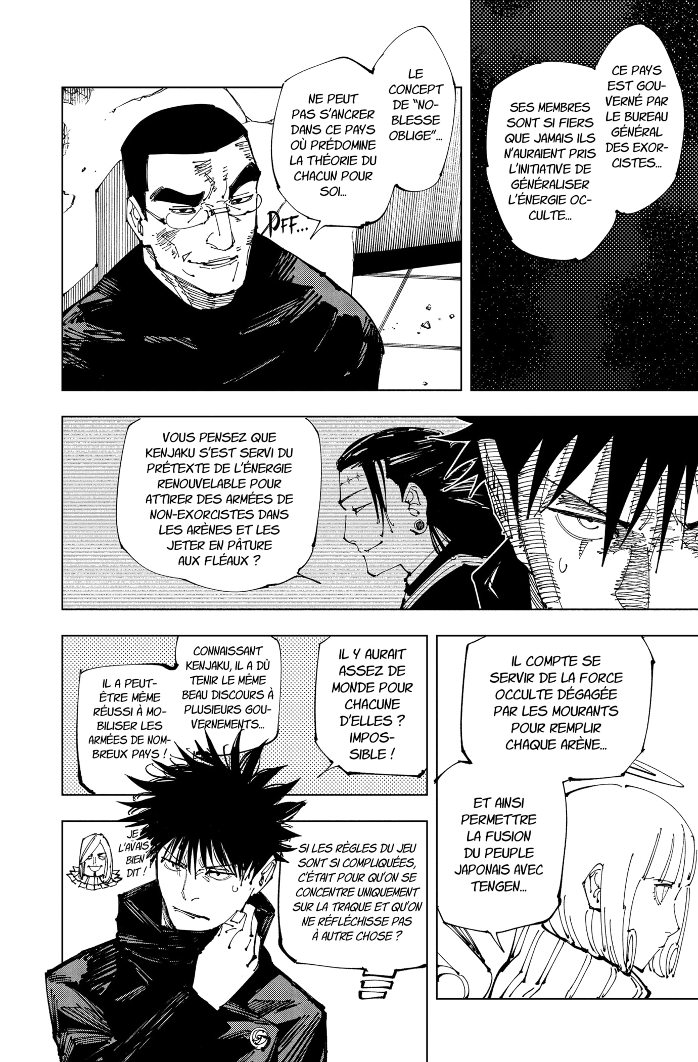 Read Jujutsu Kaisen Manga Online