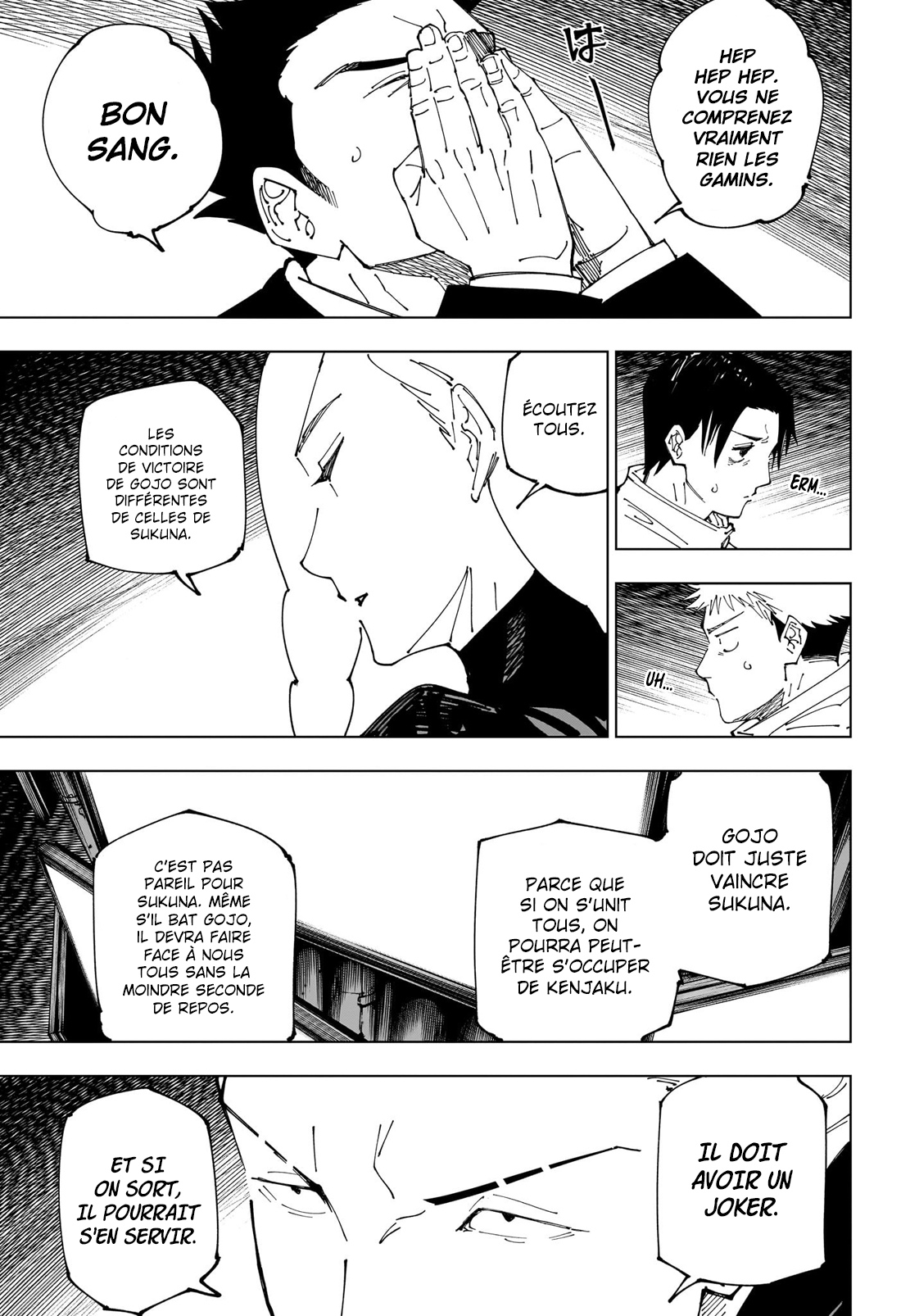 Read Jujutsu Kaisen Manga Online