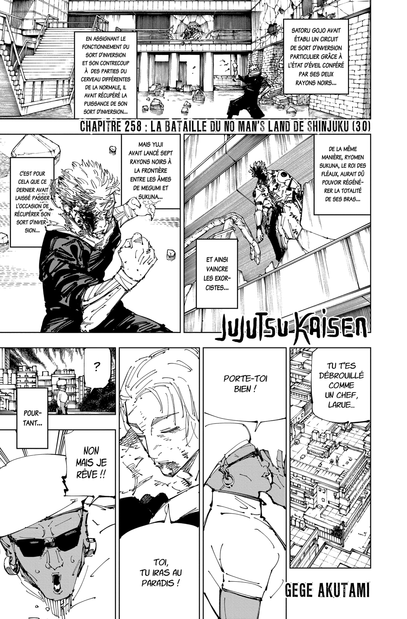 Read Jujutsu Kaisen Manga Online