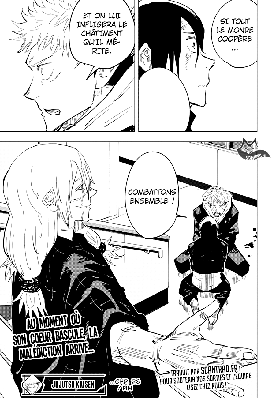 Read Jujutsu Kaisen Manga Online