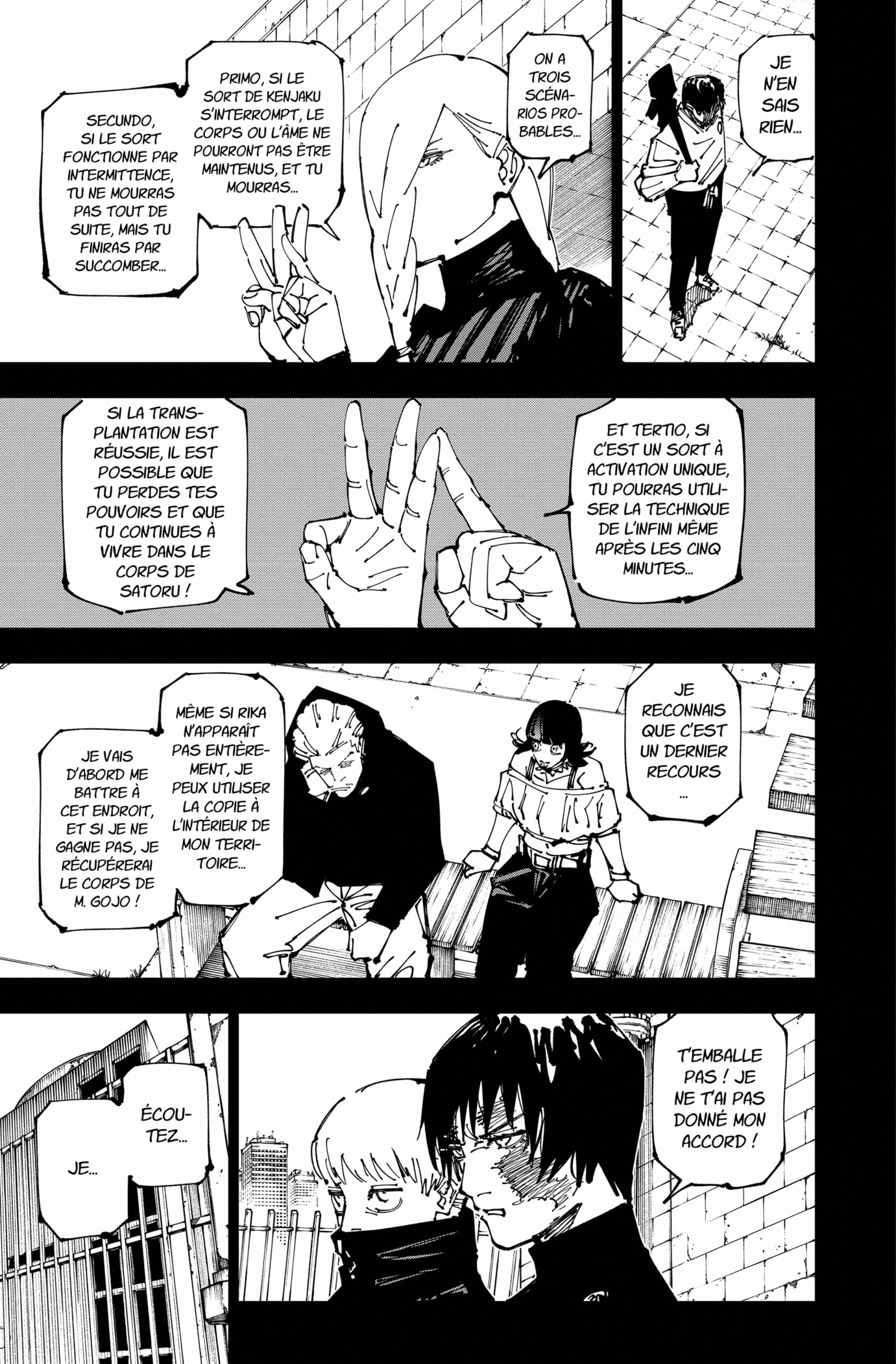 Read Jujutsu Kaisen Manga Online