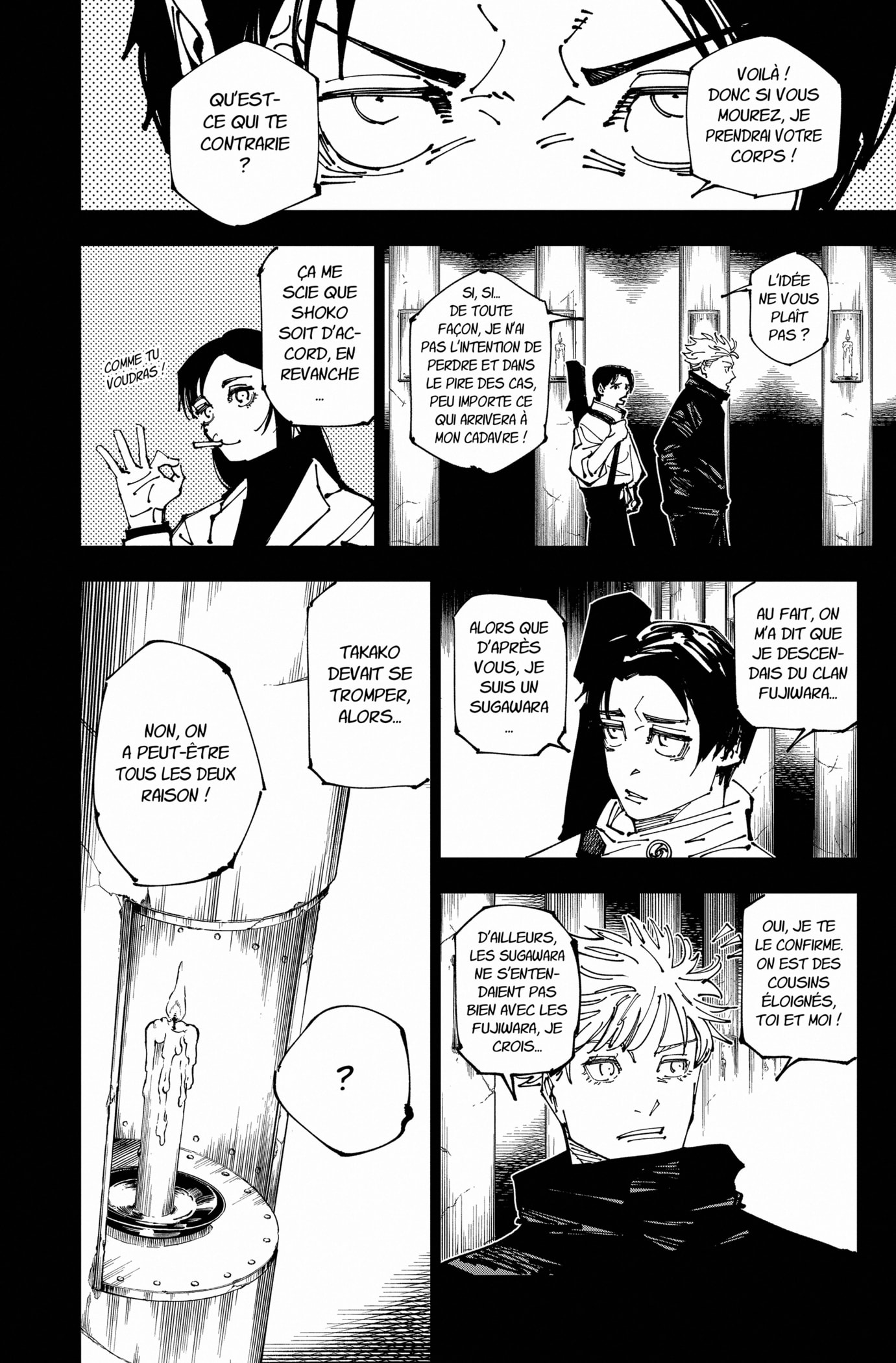 Read Jujutsu Kaisen Manga Online