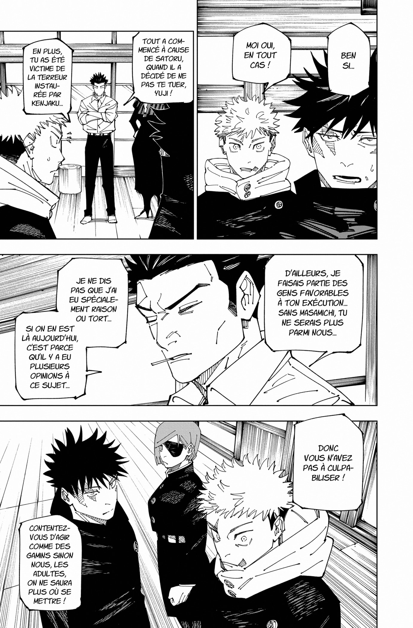 Read Jujutsu Kaisen Manga Online