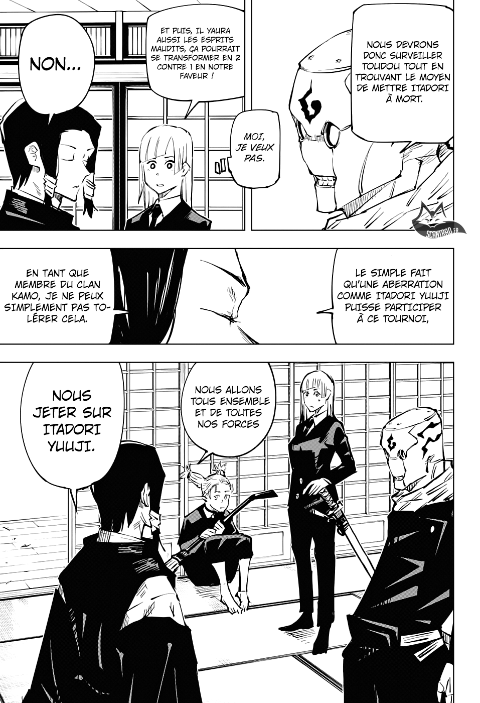 Read Jujutsu Kaisen Manga Online