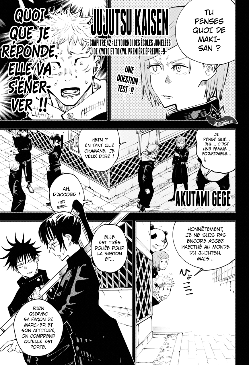 Read Jujutsu Kaisen Manga Online