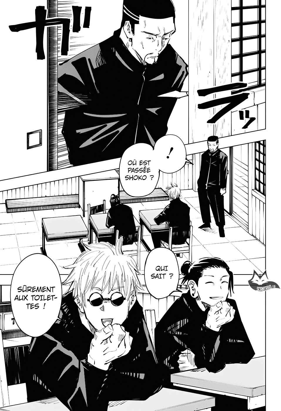 Read Jujutsu Kaisen Manga Online