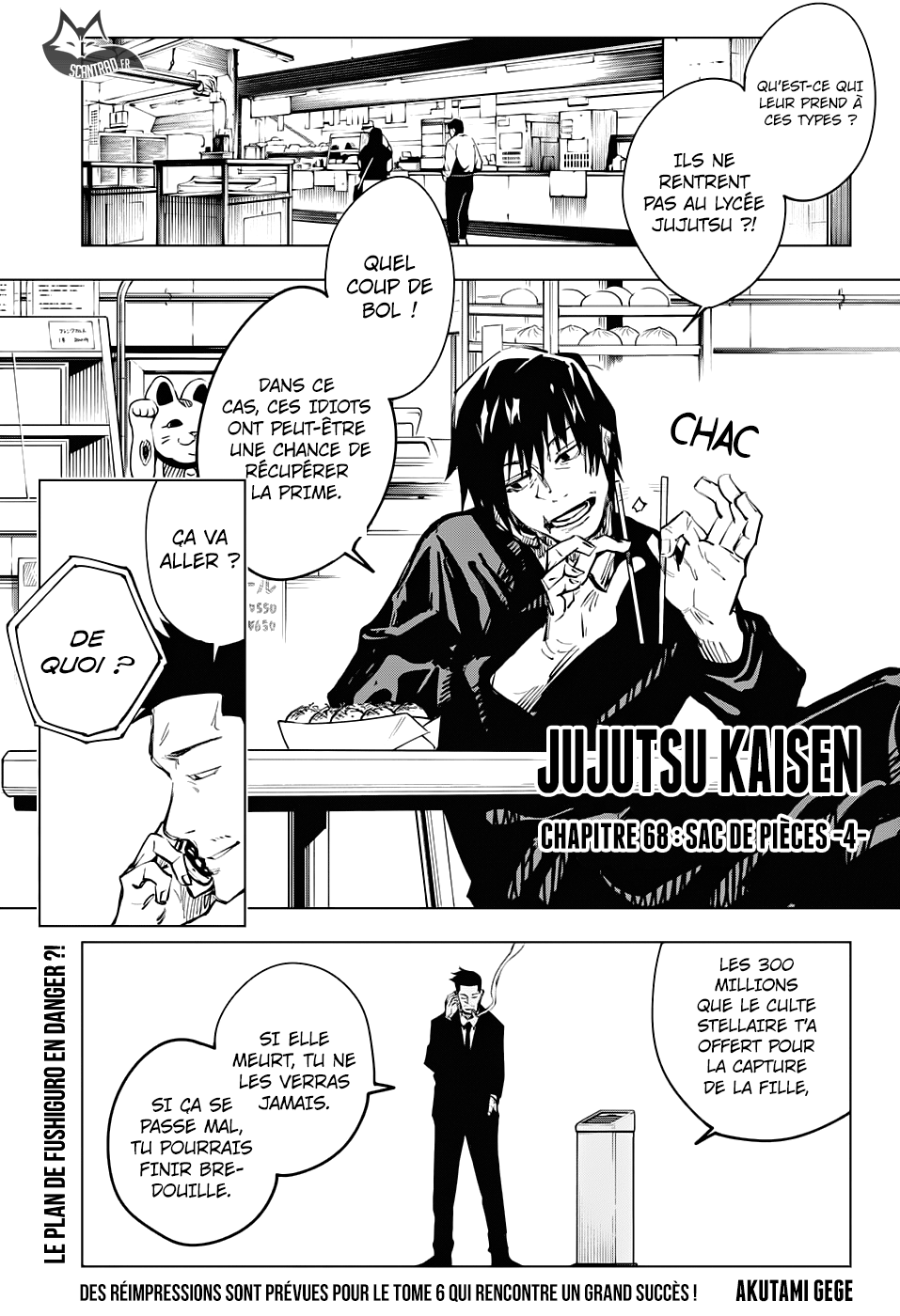 Read Jujutsu Kaisen Manga Online