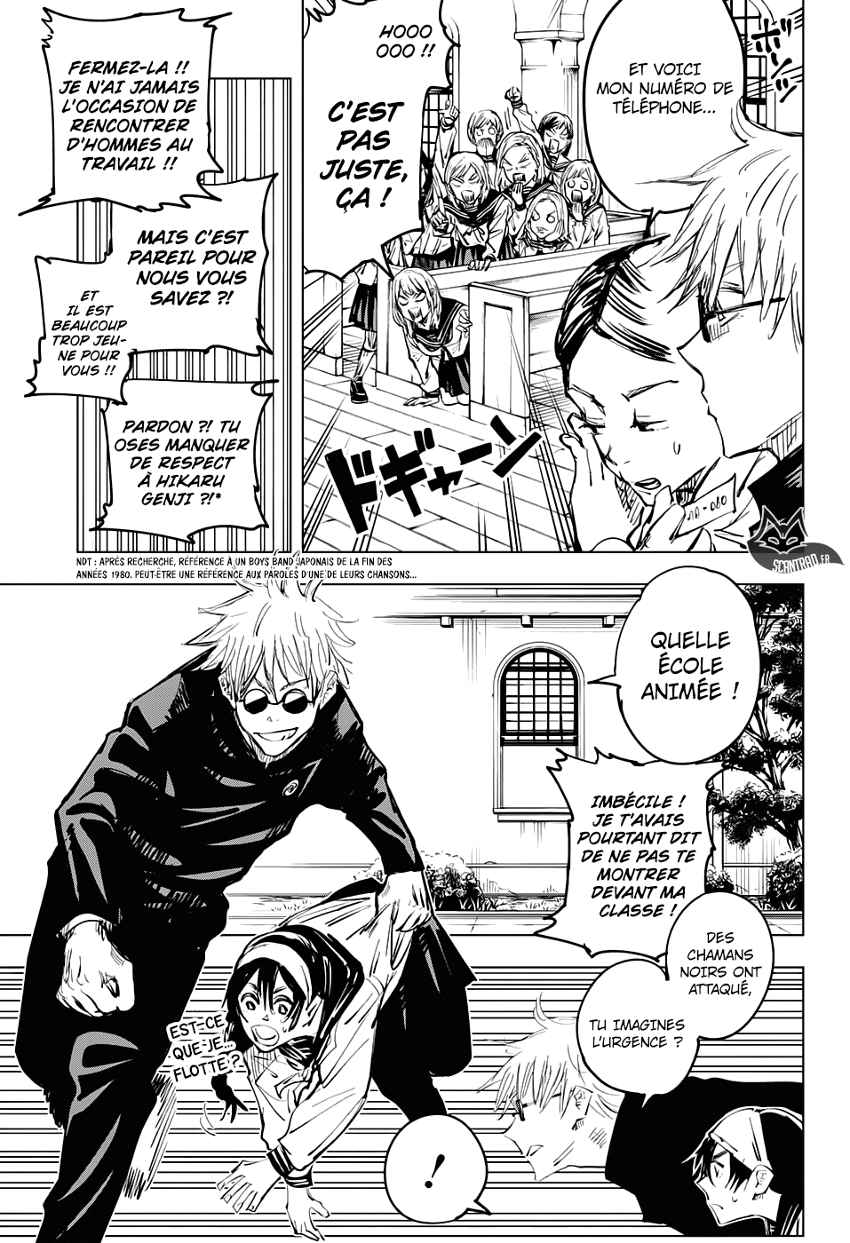 Read Jujutsu Kaisen Manga Online