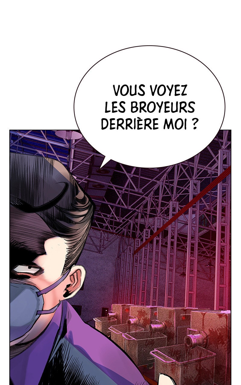 Read Jungle Juice fr Manga Online