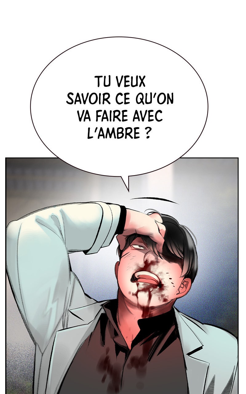 Read Jungle Juice fr Manga Online