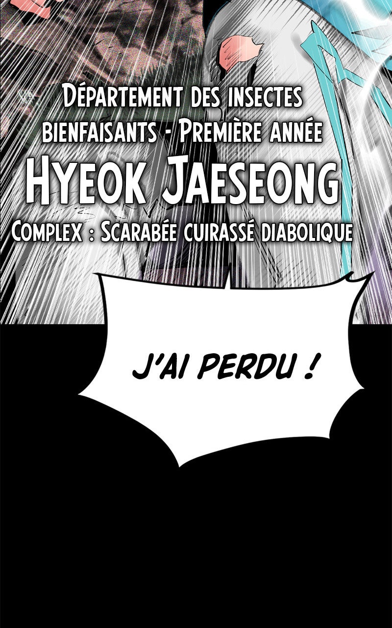 Read Jungle Juice fr Manga Online