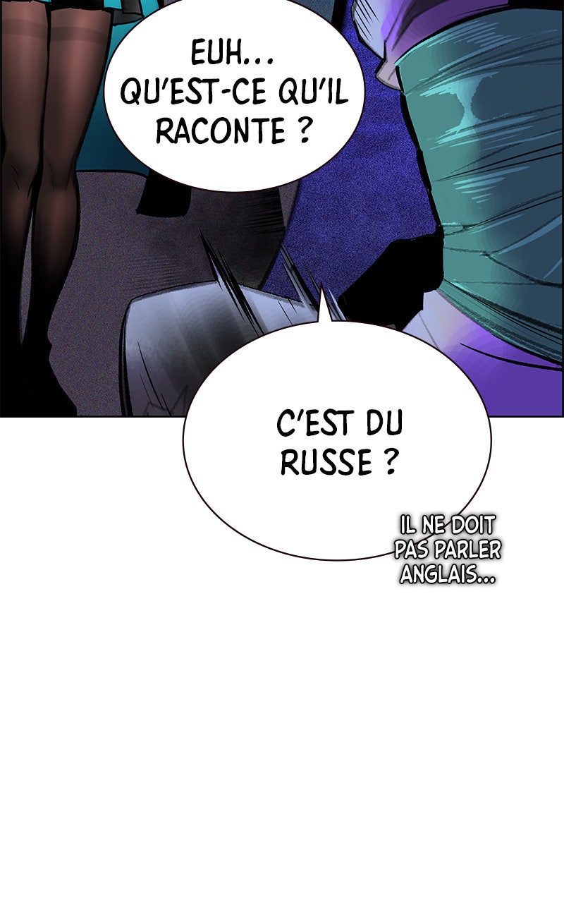 Read Jungle Juice fr Manga Online