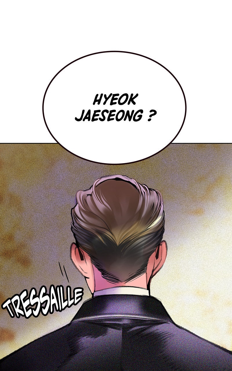 Read Jungle Juice fr Manga Online