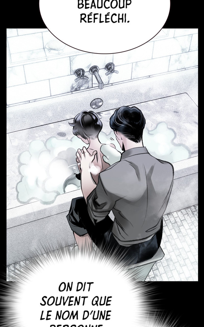 Read Jungle Juice fr Manga Online