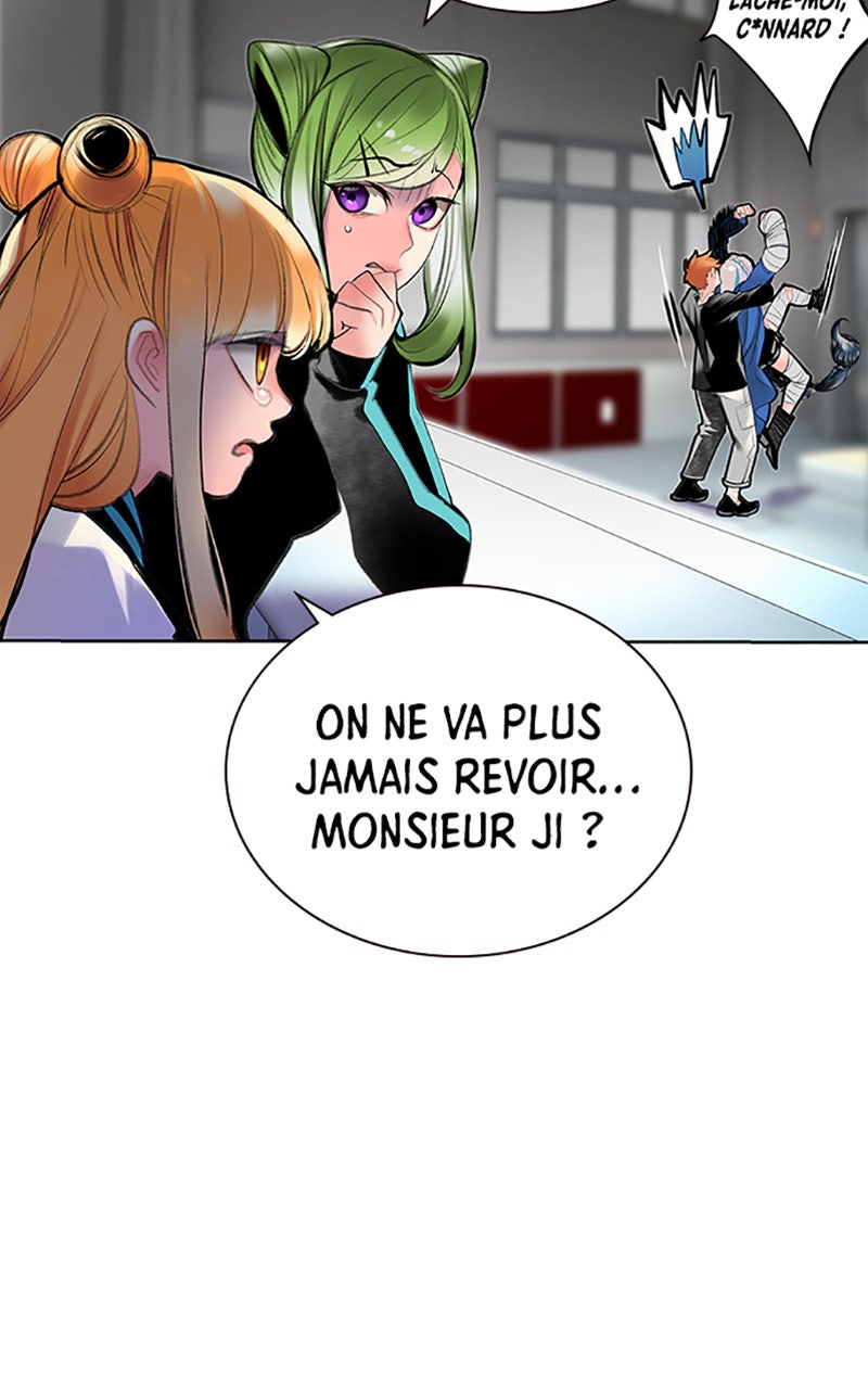 Read Jungle Juice fr Manga Online