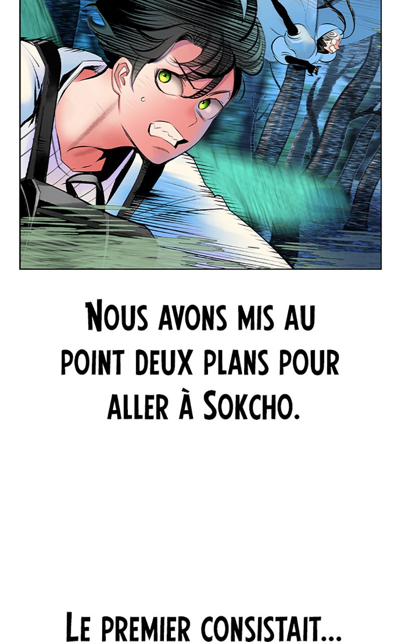 Read Jungle Juice fr Manga Online