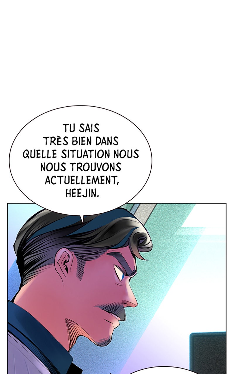 Read Jungle Juice fr Manga Online