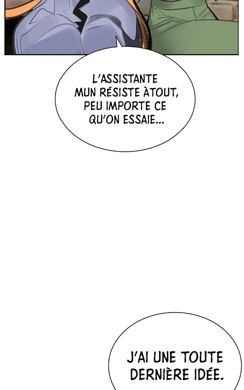 Read Jungle Juice fr Manga Online