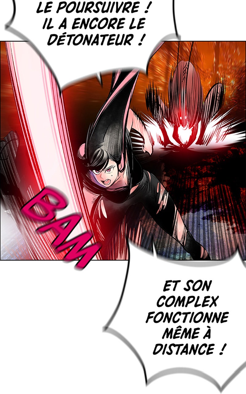 Read Jungle Juice fr Manga Online